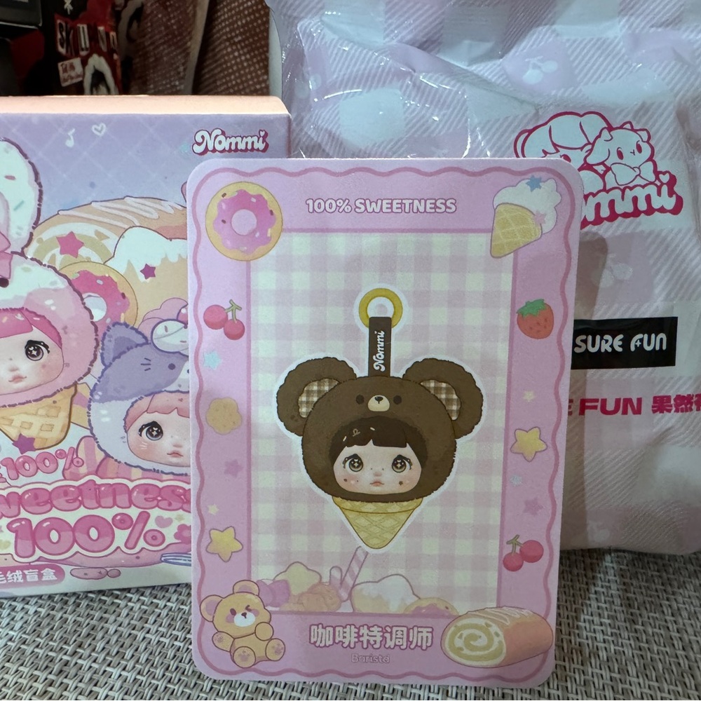 Nommi Brown Bear Keychain